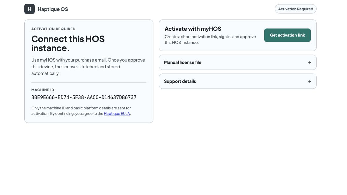 Haptique OS license page before a myHOS account or claim code has been connected